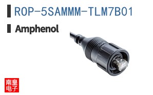 ROP-5SAMMM-TLM7B01