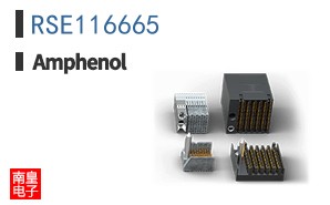 RSE116665