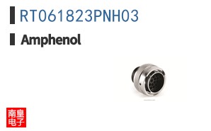 RT061823PNH03