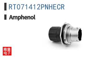 RT071412PNHECR