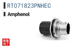 RT071823PNHEC