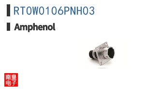RT0W0106PNH03
