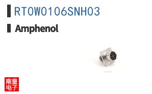 RT0W0106SNH03