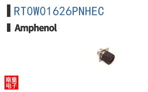 RT0W01626PNHEC