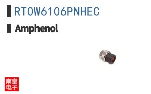 RT0W6106PNHEC