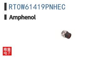 RT0W61419PNHEC