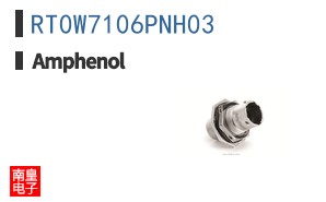 RT0W7106PNH03