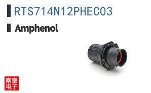 RTS714N12PHEC03