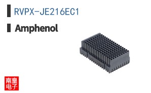 RVPX-JE216EC1