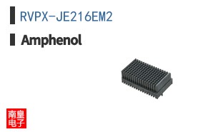 RVPX-JE216EM2