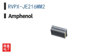 RVPX-JE216MM2