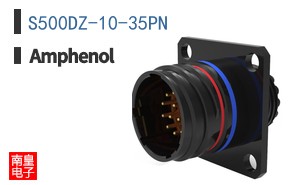 S500DZ-10-35PN