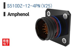 S510DZ-12-4PN(V25)