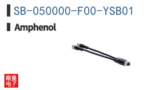 SB-050000-F00-YSB01
