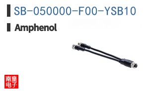 SB-050000-F00-YSB10