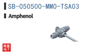 SB-050500-MM0-TSA03