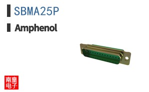 SBMA25P