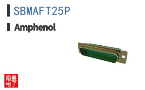 SBMAFT25P
