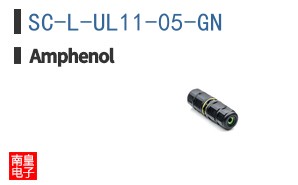 SC-L-UL11-05-GN