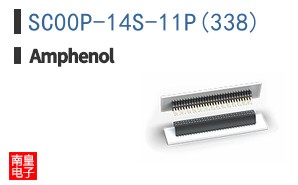 SC00P-14S-11P(338)