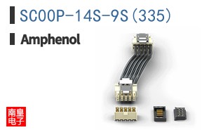 SC00P-14S-9S(335)