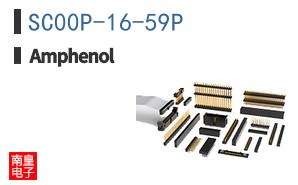 SC00P-16-59P
