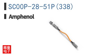 SC00P-28-51P(338)