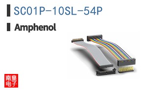 SC01P-10SL-54P