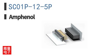 SC01P-12-5P