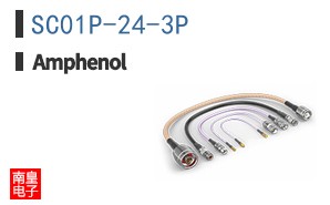 SC01P-24-3P