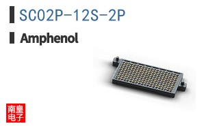 SC02P-12S-2P