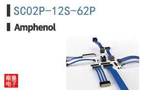 SC02P-12S-62P