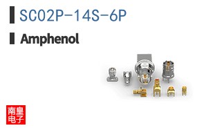 SC02P-14S-6P