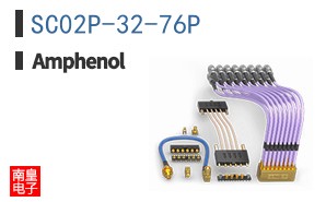 SC02P-32-76P