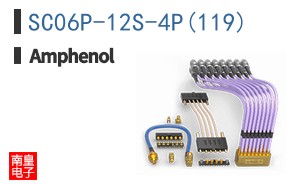 SC06P-12S-4P(119)