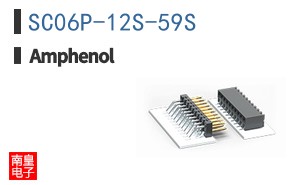 SC06P-12S-59S