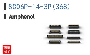 SC06P-14-3P(368)