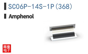 SC06P-14S-1P(368)