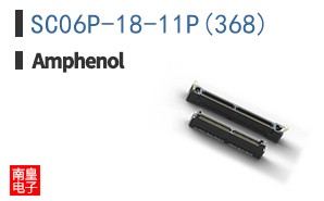 SC06P-18-11P(368)