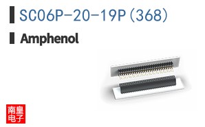 SC06P-20-19P(368)
