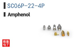 SC06P-22-4P