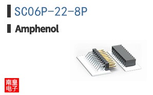SC06P-22-8P