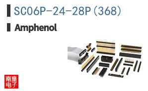 SC06P-24-28P(368)