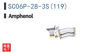 SC06P-28-3S(119)