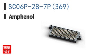 SC06P-28-7P(369)