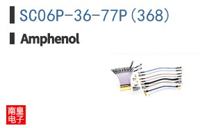 SC06P-36-77P(368)