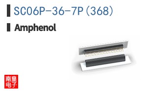 SC06P-36-7P(368)