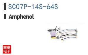 SC07P-14S-64S