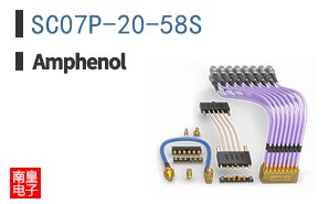 SC07P-20-58S