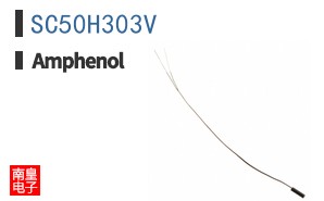 SC50H303V